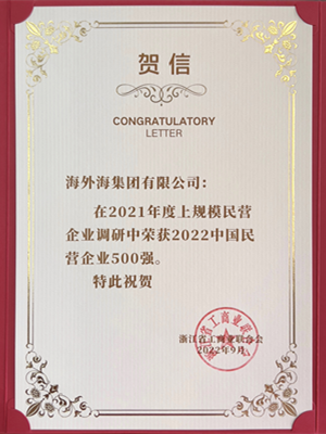 南宫NG28娱乐(中国集团)官方网站