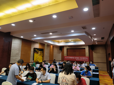 南宫NG28娱乐(中国集团)官方网站