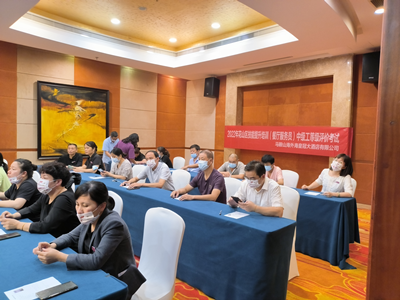 南宫NG28娱乐(中国集团)官方网站