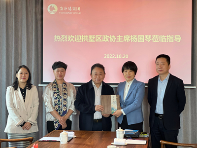 南宫NG28娱乐(中国集团)官方网站