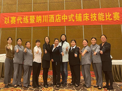 南宫NG28娱乐(中国集团)官方网站