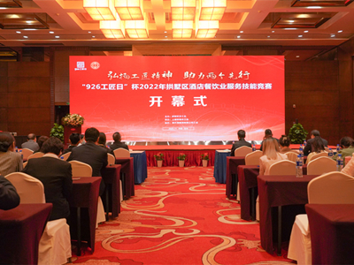 南宫NG28娱乐(中国集团)官方网站