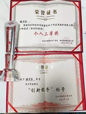 南宫NG28娱乐(中国集团)官方网站