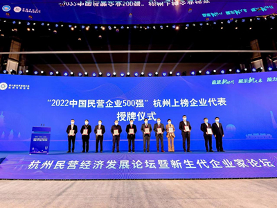 南宫NG28娱乐(中国集团)官方网站