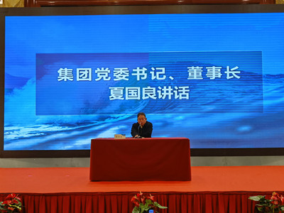 南宫NG28娱乐(中国集团)官方网站