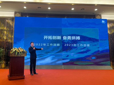 南宫NG28娱乐(中国集团)官方网站