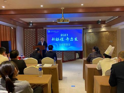 南宫NG28娱乐(中国集团)官方网站