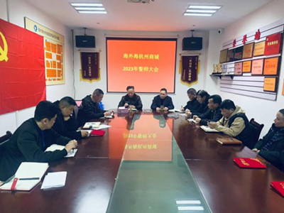 南宫NG28娱乐(中国集团)官方网站