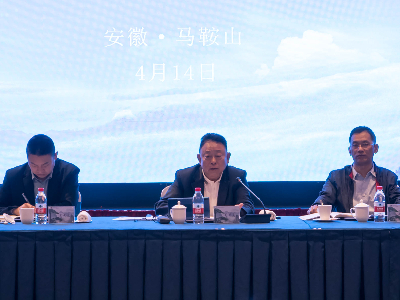 南宫NG28娱乐(中国集团)官方网站