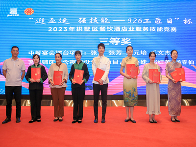 南宫NG28娱乐(中国集团)官方网站