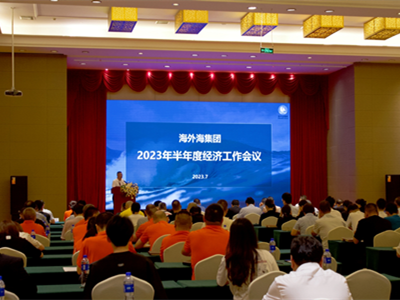 南宫NG28娱乐(中国集团)官方网站