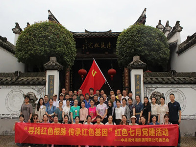 南宫NG28娱乐(中国集团)官方网站