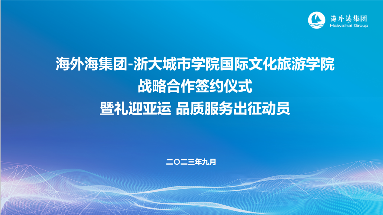 南宫NG28娱乐(中国集团)官方网站