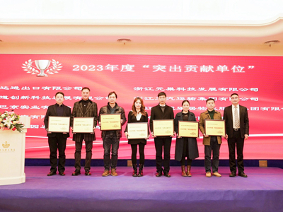 南宫NG28娱乐(中国集团)官方网站