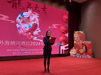 南宫NG28娱乐(中国集团)官方网站