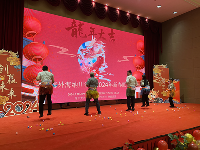 南宫NG28娱乐(中国集团)官方网站