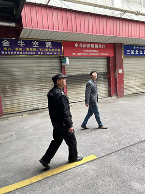 南宫NG28娱乐(中国集团)官方网站