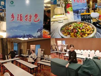 南宫NG28娱乐(中国集团)官方网站